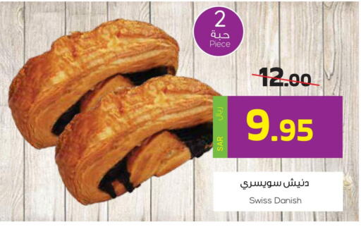 Till 9th June
