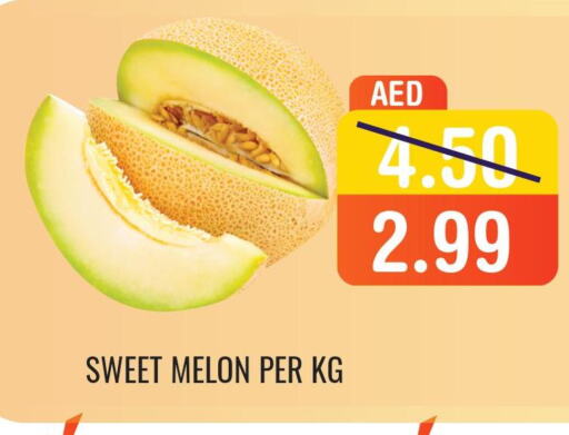 Till 8th June