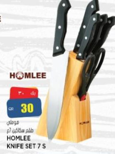 Till 15th June