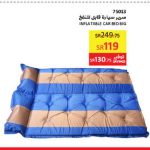 Till 4th July