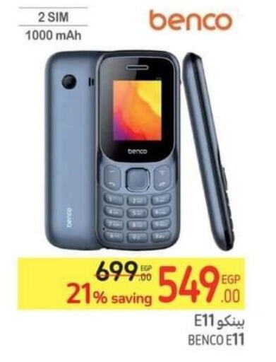 Mobiles in Carrefour , Egypt Offers - Egypt Till 13th June