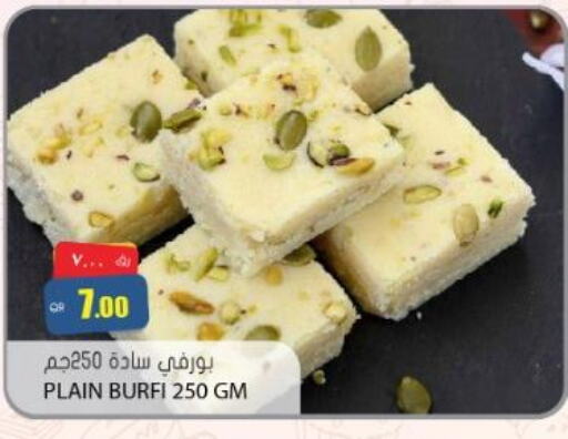 Sweets & Ice Creams in Grand Hypermarket, Qatar Offers - Qatar Till 8th June