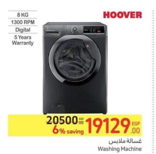Large Appliances in Carrefour , Egypt Offers - Egypt Till 13th June