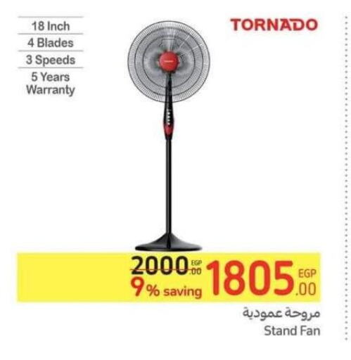 Small Appliances in Carrefour , Egypt Offers - Egypt Till 13th June
