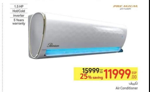 Large Appliances in Carrefour , Egypt Offers - Egypt Till 13th June