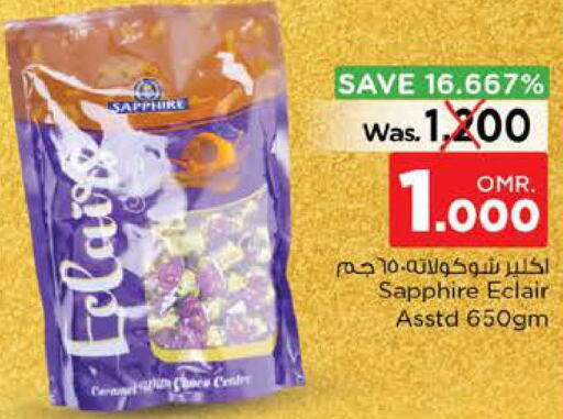 Sweets & Ice Creams in Nesto Hyper Market , Oman Offers - Oman Till 11th June