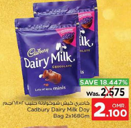 Sweets & Ice Creams in Nesto Hyper Market , Oman Offers - Oman Till 11th June