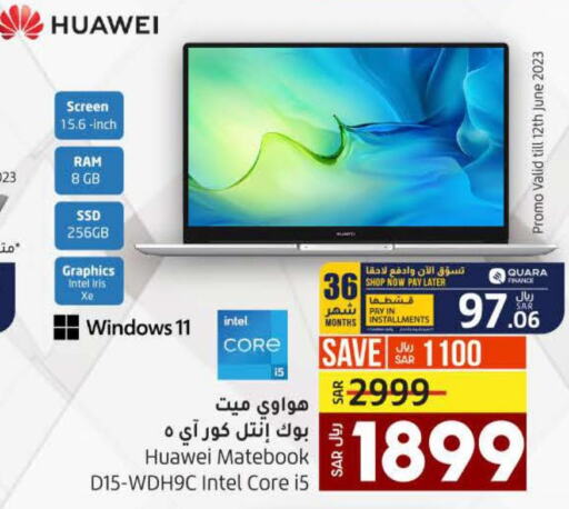 Computers & Printers in LULU Hypermarket, Saudi Arabia Offers - Saudi Arabia Till 13th June