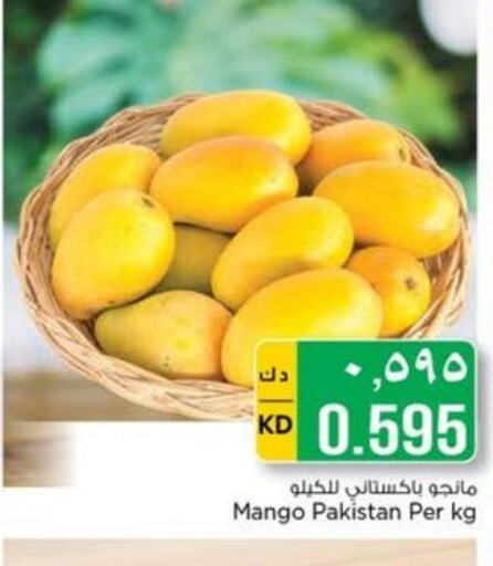 Till 13th June