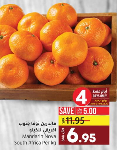 Fruits in LULU Hypermarket, Saudi Arabia Offers - Saudi Arabia Till 13th June