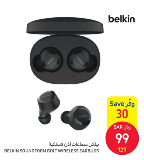 Accessories in Carrefour, Saudi Arabia Offers - Saudi Arabia Till 13th June