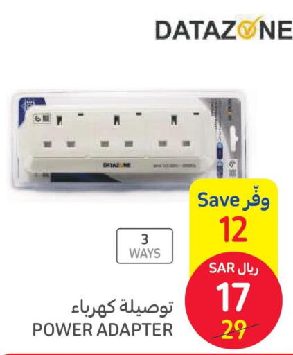 Accessories in Carrefour, Saudi Arabia Offers - Saudi Arabia Till 13th June