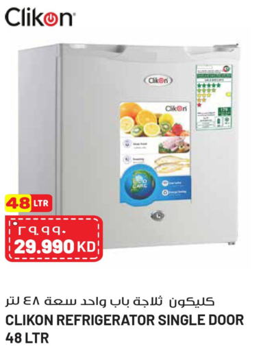 Large Appliances in Grand Hyper, Kuwait Offers - Kuwait Till 13th June