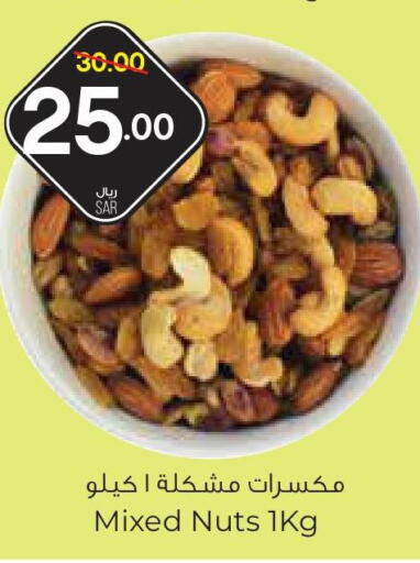 Till 19th June