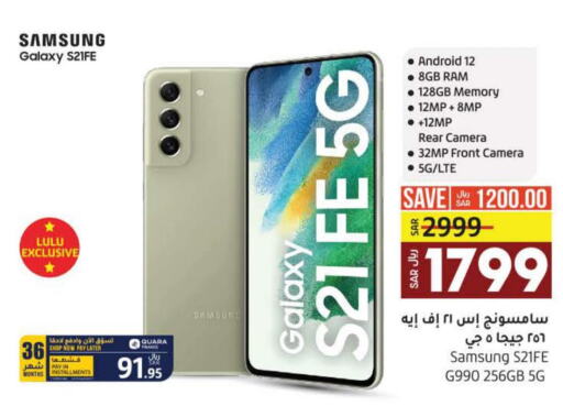 Mobiles in LULU Hypermarket, Saudi Arabia Offers - Saudi Arabia Till 13th June