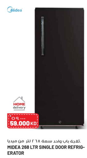 Large Appliances in Grand Hyper, Kuwait Offers - Kuwait Till 13th June