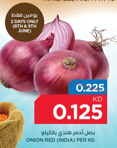 Till 10th June