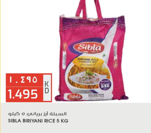 Rice in Grand Costo, Kuwait Offers - Kuwait Till 13th June