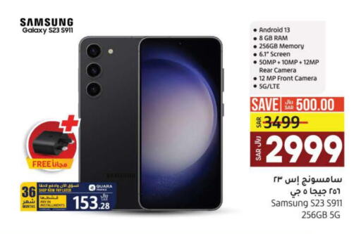 Mobiles in LULU Hypermarket, Saudi Arabia Offers - Saudi Arabia Till 13th June