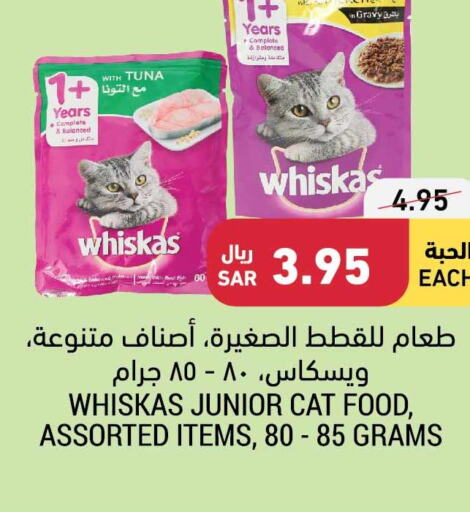 Pets in Tamimi Market, Saudi Arabia Offers - Saudi Arabia Till 13th June