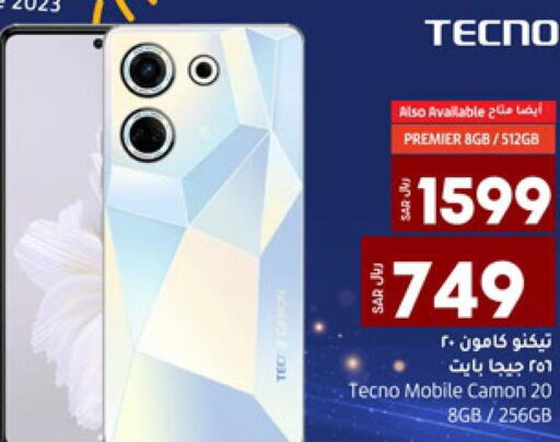 Mobiles in LULU Hypermarket, Saudi Arabia Offers - Saudi Arabia Till 13th June