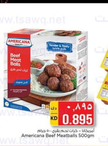 Frozen Foods in Nesto Hypermarkets, Kuwait Offers - Kuwait Till 13th June