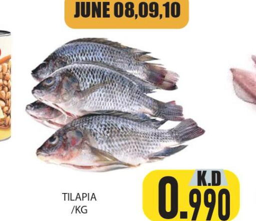 Till 13th June