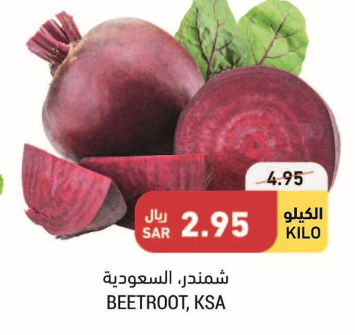 خضروات in أسواق التميمي, المملكة العربية السعودية Offers - المملكة العربية السعودية Till 13th June