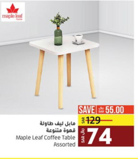 Home Needs in LULU Hypermarket, Saudi Arabia Offers - Saudi Arabia Till 13th June