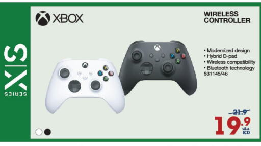 Gaming in X-Cite, Kuwait Offers - Kuwait Till 13th June