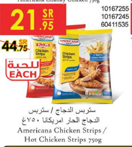 Chicken in Danube, Saudi Arabia Offers - Saudi Arabia Till 13th June