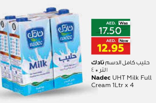 Milk in Al-Ain Co-op Society, UAE Offers - United Arab Emirates Till 14th June