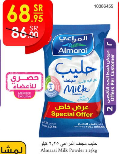 Milk in Danube, Saudi Arabia Offers - Saudi Arabia Till 13th June