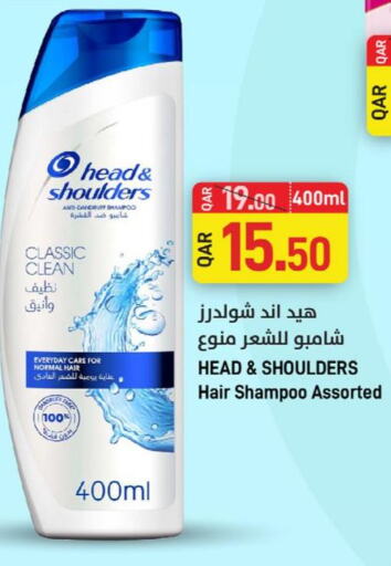 Health & Beauty in SPAR, Qatar Offers - Qatar Till 13th june