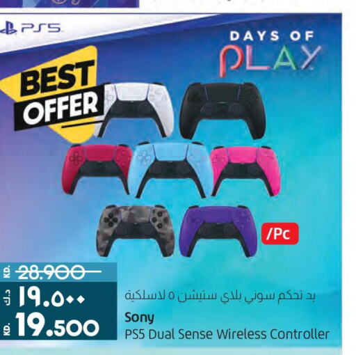 Gaming in Lulu Hypermarket , Kuwait Offers - Kuwait Till 13th June