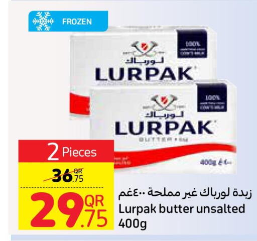 Dairy, Deli & Egg in Carrefour, Qatar Offers - Qatar Till 13th June
