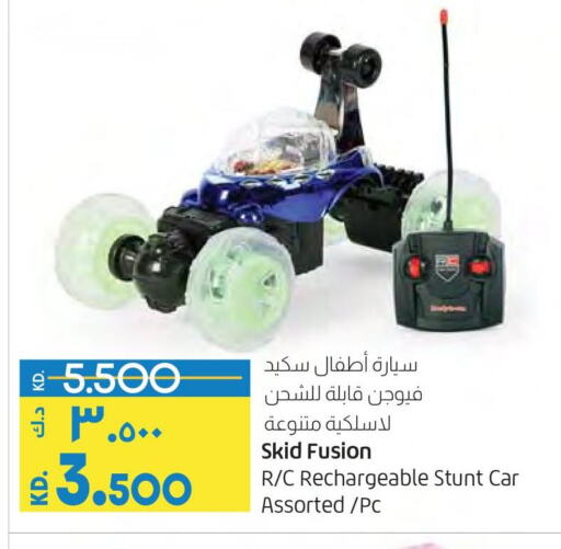 Gifts & Toys in Lulu Hypermarket , Kuwait Offers - Kuwait Till 13th June