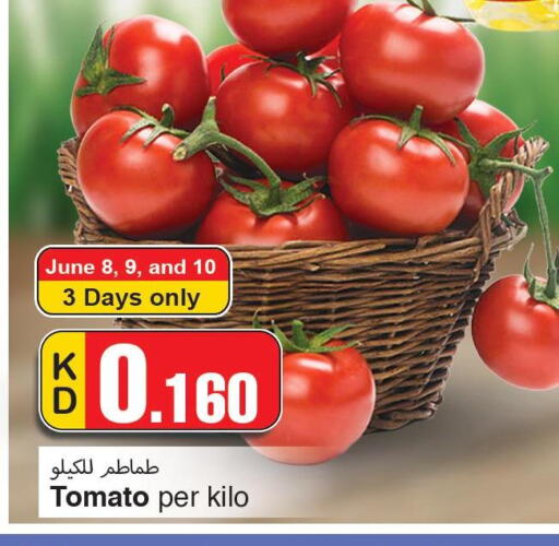Till 13th June