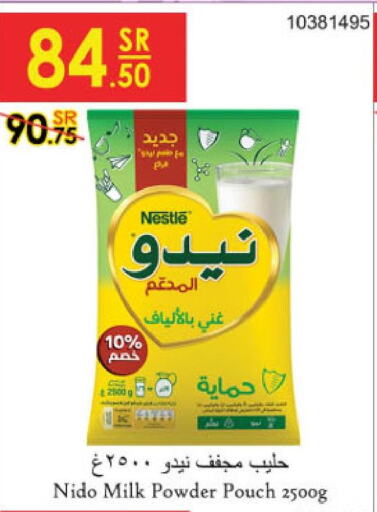 Milk in Danube, Saudi Arabia Offers - Saudi Arabia Till 13th June