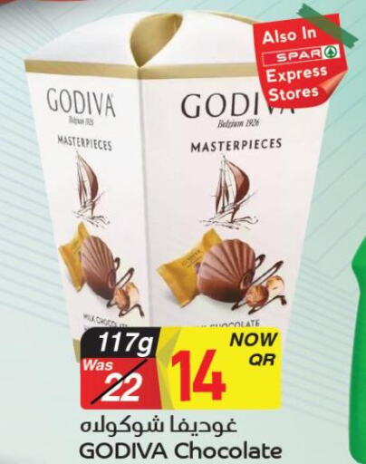 حلويات وآيس كريم in ســبــار, قطر Offers - قطر Till 13th june