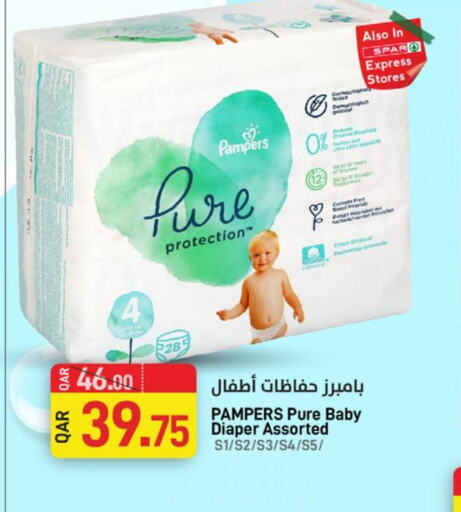 Baby Diapers in SPAR, Qatar Offers - Qatar Till 13th june