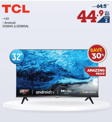 TV in X-Cite, Kuwait Offers - Kuwait Till 13th June