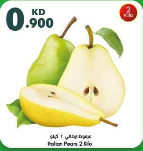 Fruits in City Centre , Kuwait Offers - Kuwait Till 20th June
