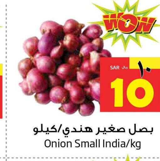 Till 21st June