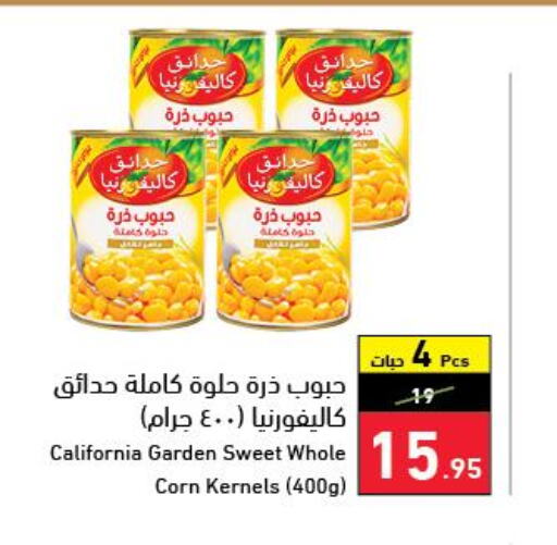 Till 13 June