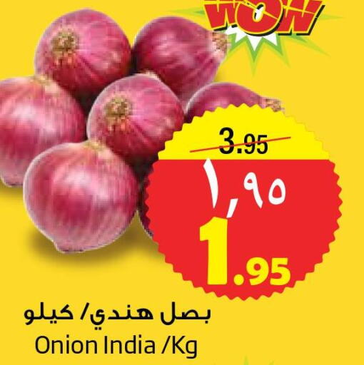 Till 21st June
