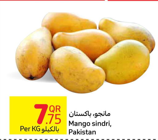 Till 13th June