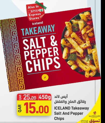 Bakes & Nuts in SPAR, Qatar Offers - Qatar Till 13th june