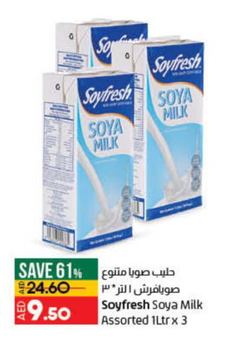 Milk in Lulu Hypermarket, UAE Offers - United Arab Emirates Till 22nd June