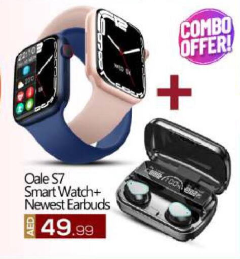 Personal Gadgets in BIGmart, UAE Offers - United Arab Emirates Till 25th June